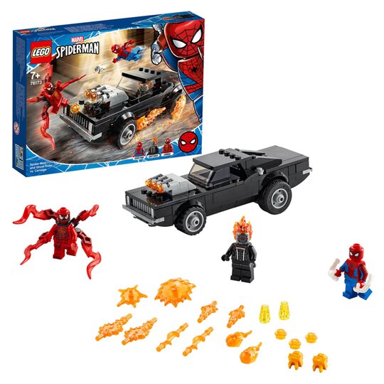 LEGO Mar... image