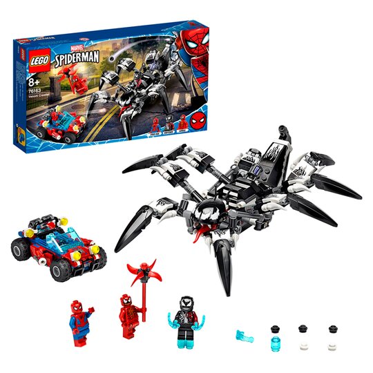 LEGO Sup... image